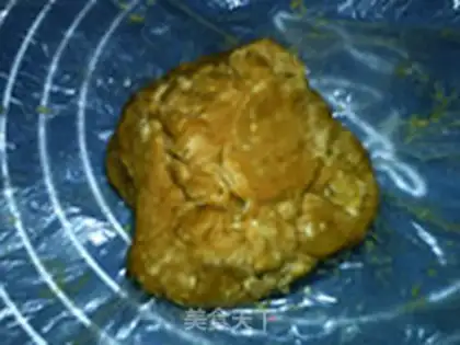 Make Red sugar walnut cookies step 7