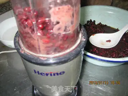 Make Red bean pie step 2