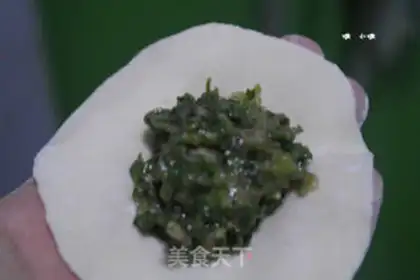 Make Wild dumplings step 2