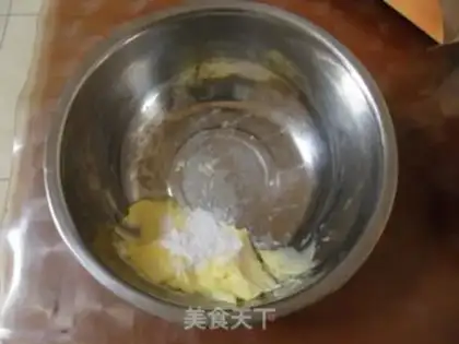 Make Milk cookies step 0