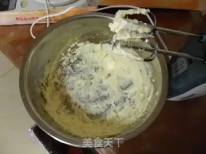 Make Milk cookies step 1
