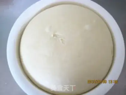 Make The horns of the bull are the bread step 2