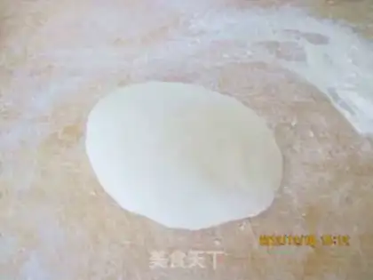 Make The horns of the bull are the bread step 3