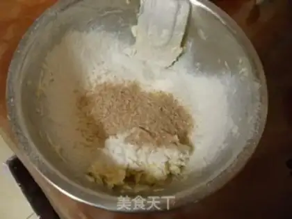 Make Milk cookies step 3