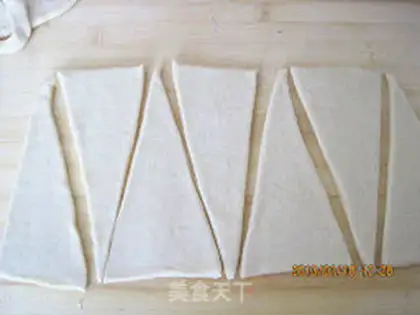 Make The horns of the bull are the bread step 5