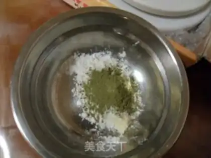 Make Milk cookies step 5