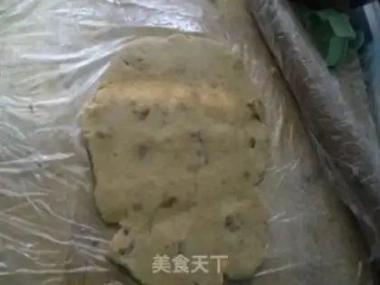 Make Milk cookies step 7