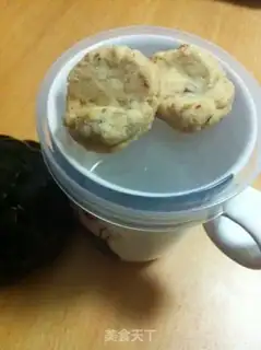 Make Milk cookies step 9