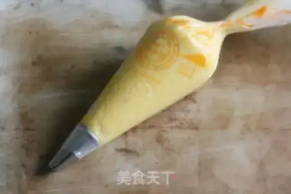Make Egg yolk cookies step 1