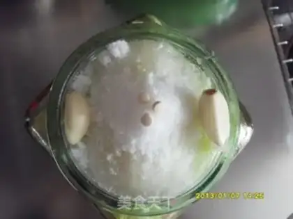 Make Sour step 1