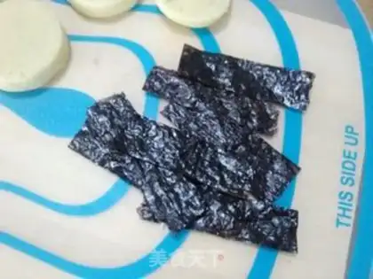 Make Japanese seaweed potatoes step 4