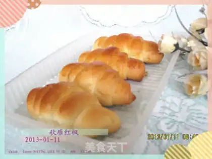 Make The horns of the bull are the bread step 14