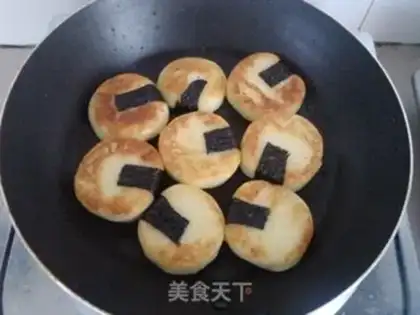 Make Japanese seaweed potatoes step 6