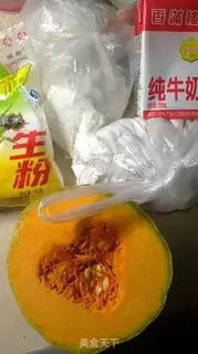 Make Pumpkin rice step 0