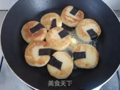 Make Japanese seaweed potatoes step 7