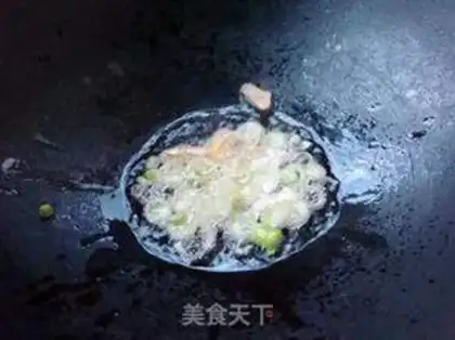 Make Meat-cracker step 2
