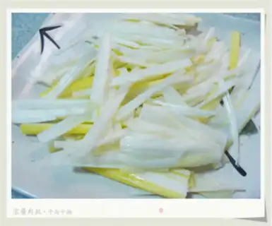 Make Kyo-su sauce step 1