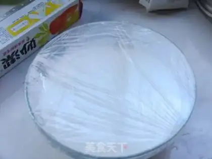 Make Blueberry yogurt salad step 5