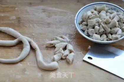 Make Blasted lamb intestines step 1