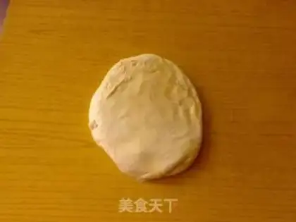 Make Kyo-su sauce step 3