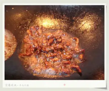 Make Kyo-su sauce step 4