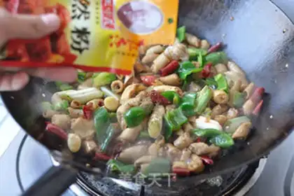 Make Blasted lamb intestines step 10