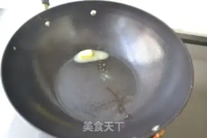 Make Black pepper beef fried rice step 5