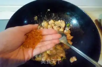 Make Quite a bit step 4