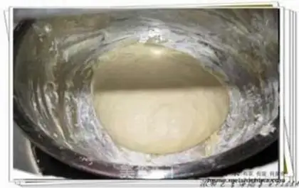 Make CHISHAM NAVAL WAR PIZZA step 0