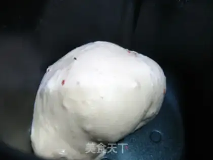 Make A bread from the Kasta step 0