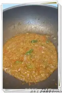Make CHISHAM NAVAL WAR PIZZA step 1