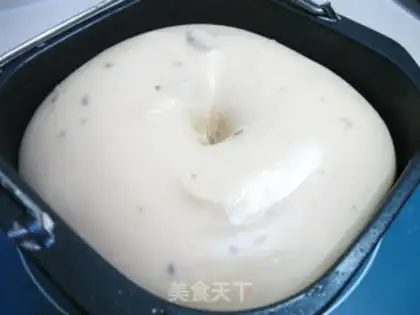 Make A bread from the Kasta step 2