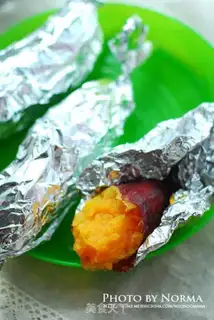 Make Roast melon step 3