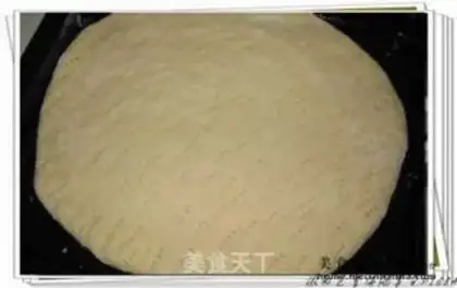 Make CHISHAM NAVAL WAR PIZZA step 3