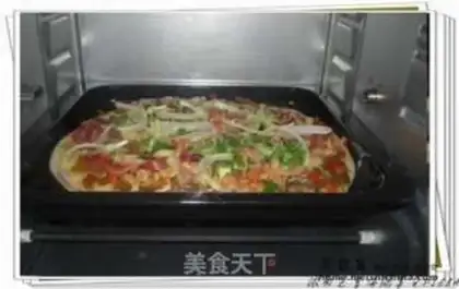 Make CHISHAM NAVAL WAR PIZZA step 4