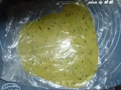 Make Sesame onions, heart cookies step 9