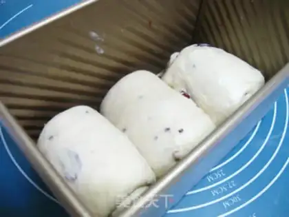 Make A bread from the Kasta step 4