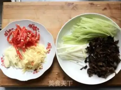 Make Fish fragrance step 1