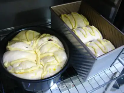 Make A bread from the Kasta step 8