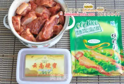 Make Honeybread ribs step 0