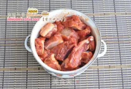 Make Honeybread ribs step 1