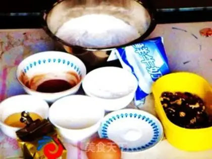 Make Honey walnut cinnamon step 0