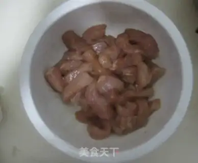 Make Sneaking meat step 0