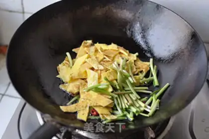 Make Fried eggs for cranberry step 6