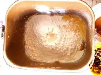 Make Honey walnut cinnamon step 1