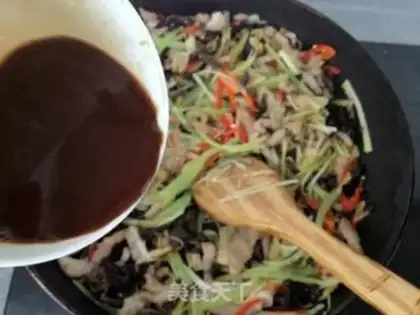 Make Fish fragrance step 8
