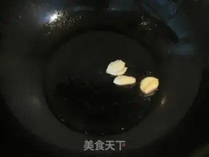 Make Sneaking meat step 6