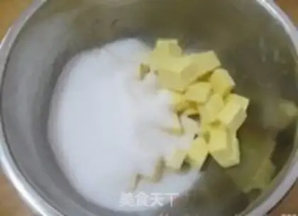 Make Pistol-fruit cake step 0