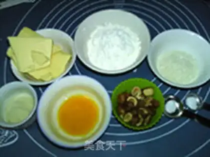 Make Pie-pie step 0