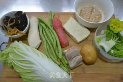 Make Homemade rice step 1